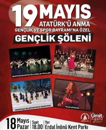 19 Mayıs Coşkusunu Birlikte Yaşayalım!