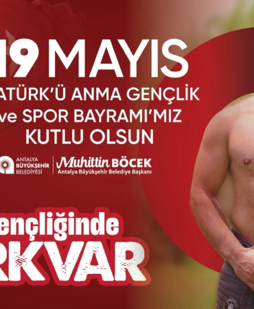 19 Mayıs’ta Gençliğin Gücüyle Yükseliyoruz!