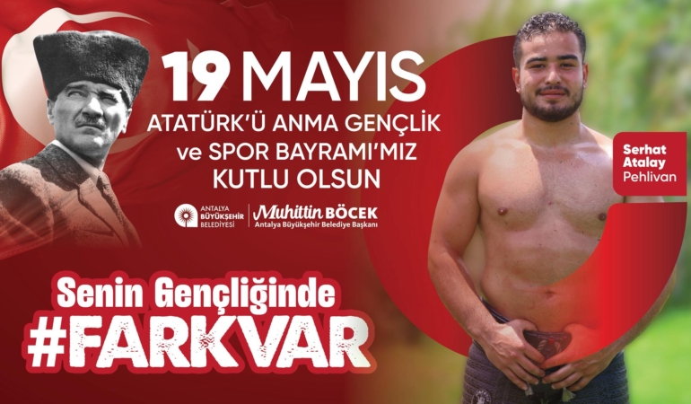 19 Mayıs’ta Gençliğin Gücüyle Yükseliyoruz!