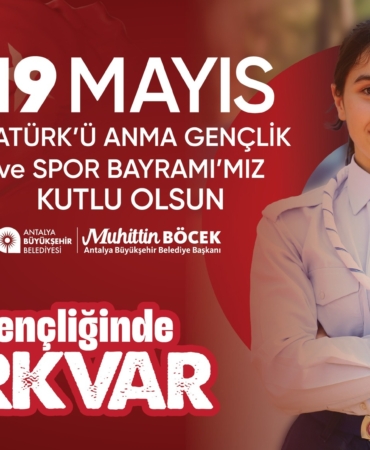 Gençlikte Fark Yarat, Geleceğe Umut Ol!