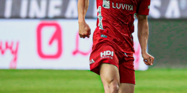 Antalyaspor, Gaziantep ile 0-0 berabere kaldı!