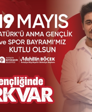 Gençlik, Bilimle Geleceği İnşa Ediyor!