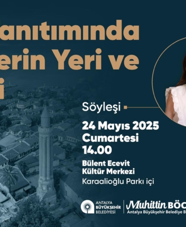 Müzeler, Şehir Kimliğinin Anahtarı!