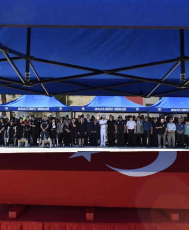 Kalp Kriziyle Hayatını Kaybeden Polise Veda