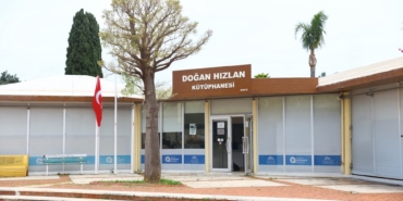 Doğan Hızlan Kütüphanesi: Bilgiye Açılan Kapı