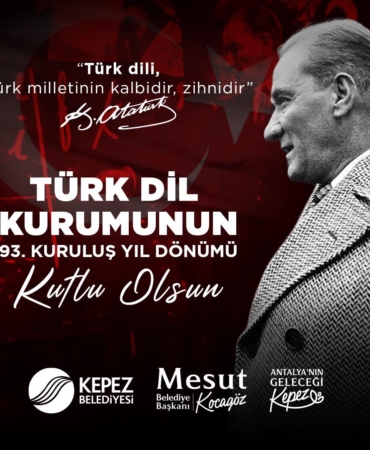 Türk Dil Kurumu 93 Yaşında, Kutlu Olsun!