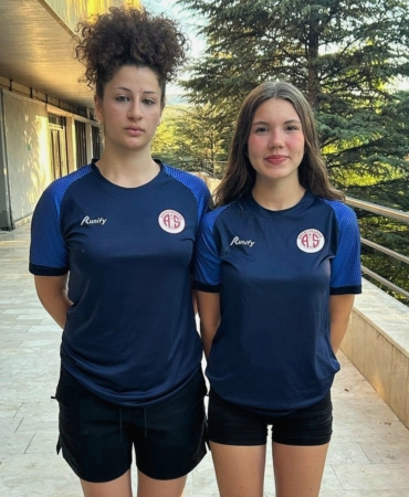 Zeren ve Bade, U14 Milli Takım Kampına Davet Edildi!