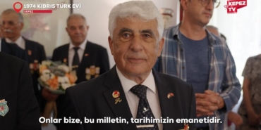 Kıbrıs Barış Harekâtı’nda Anma Etkinliği Düzenlendi