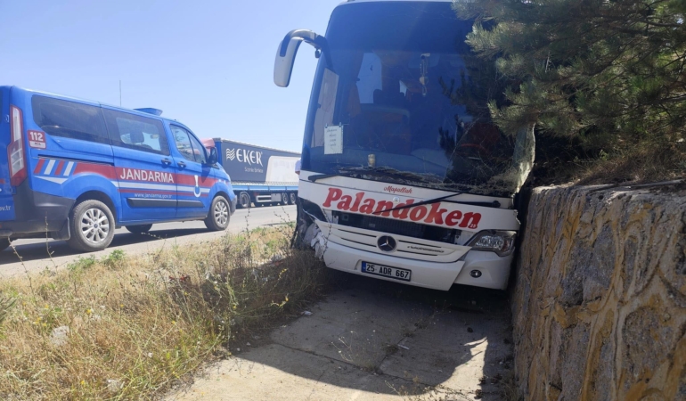 Afyonkarahisar’da zincirleme kaza