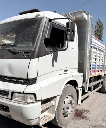 Afyonkarahisar’da kamyonun çarptığı Maşallah, öldü