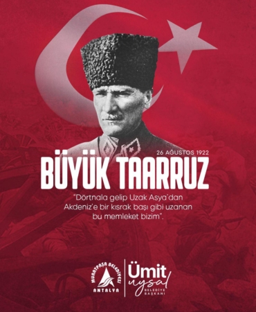 Atatürk’ü ve Şehitlerimizi Saygıyla Anıyoruz