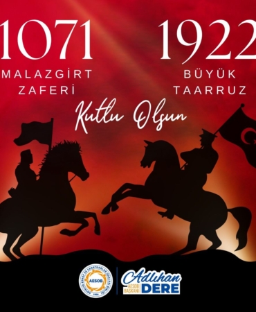 Zaferlerle Dolu Tarihimizi Anıyoruz!