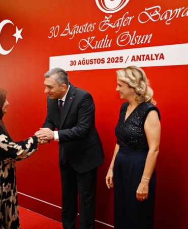 Vali Şahin: Gelecek bizimdir, daha da güçleneceğiz