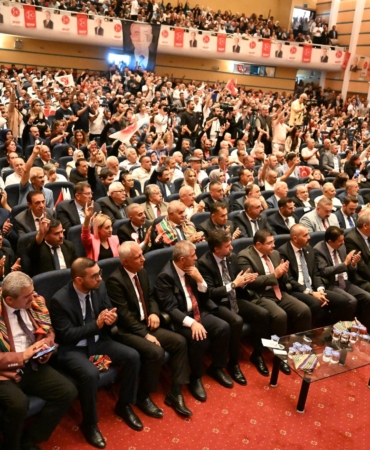 Terörsüz Türkiye İçin Milli Birlik Buluşması