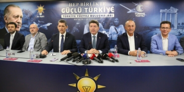 Bakan Tunç: Şehit ailelerimizi rencide edecek hiçbir tutum içerisinde olmayız
