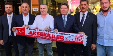 Bakan Tunç: Şehit ailelerimizi rencide edecek hiçbir tutum içerisinde olmayız (2)