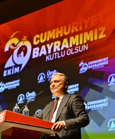 Cumhuriyet’in 102. Yılı: Geçmişten Geleceğe!