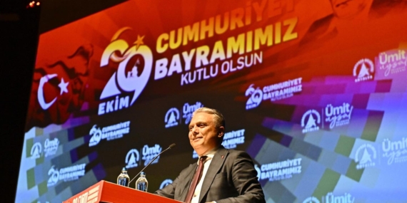 Cumhuriyet’in 102. Yılı: Geçmişten Geleceğe! Cumhuriyet’in 102. Yılı: Geçmişten Geleceğe!