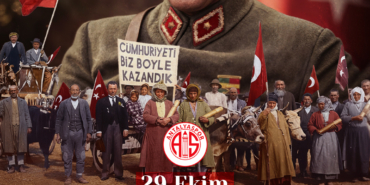 Cumhuriyet Bayramı’mız Kutlu Olsun! 🇹🇷