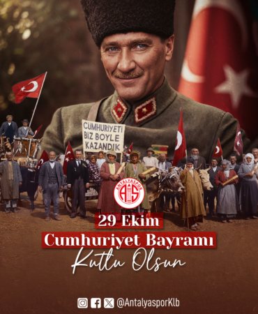 Cumhuriyet Bayramı’mız Kutlu Olsun! 🇹🇷