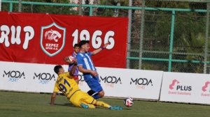 Kepezspor  evinde gücünü gösterdi: 1-0’lık zafer
