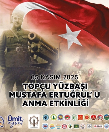 Ertuğrul Aker’i Anma Etkinlikleri Başlıyor!