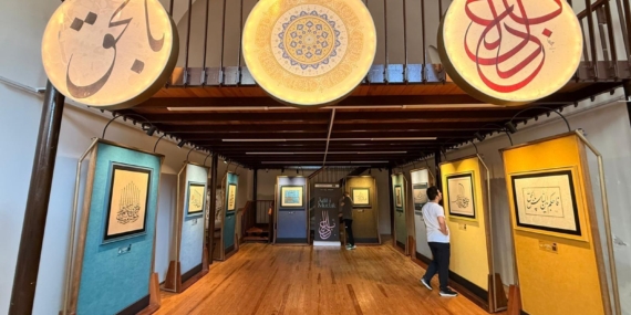 Âdil-i Mutlak Hat Eserleri Sergisi Antalya’da ziyarete açıldı