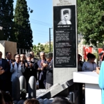 Topçu Yüzbaşı Mustafa Ertuğrul Aker, anıt mezarında anıldı