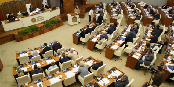 Antalya Büyükşehir Meclisi kasım ayı toplantısı yapıldı