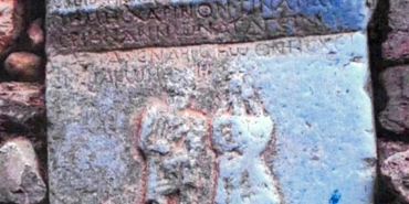 Evin duvarındaki tarihi eseri çalıp tahrip eden muhtar tutuklandı