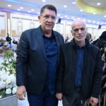 Genç Çift Rojda ve Ferhat’a Mutluluklar Diliyoruz!