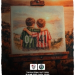 Kardeş Kocaelispor ile Zorlu Maç Bizi Bekliyor!