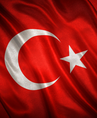 Şehitlerimize Rahmet, Yaralılara Acil Şifa