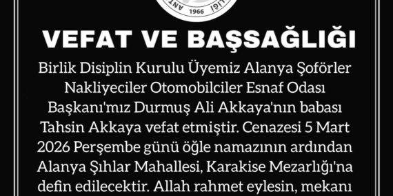 Durmuş Ali Akkaya’nın Babası Vefat Etti