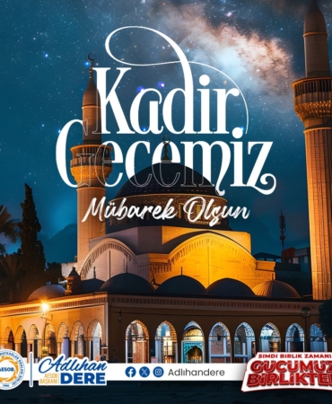 Kadir Gecesi: Rahmet ve Bereket Dolu Gece