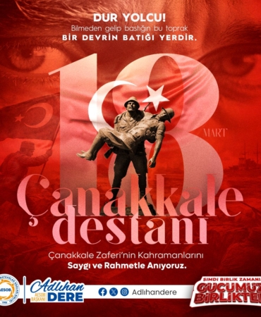Çanakkale Zaferi: Vatan Sevgisi ve Kahramanlık