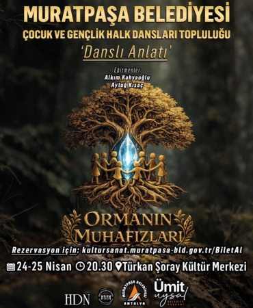 Ormanın Muhafızları: Çocuklar Sahnede Büyülüyor!