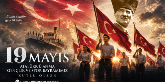 19 Mayıs Coşkusu: Gençliğin Enerjisiyle Yarınlara!