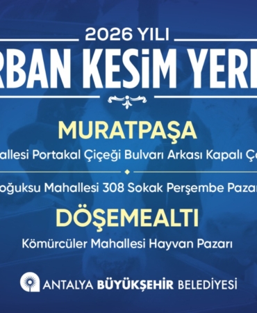 Kurban Bayramı İçin Ücretsiz Kesim Yerleri! 🐏