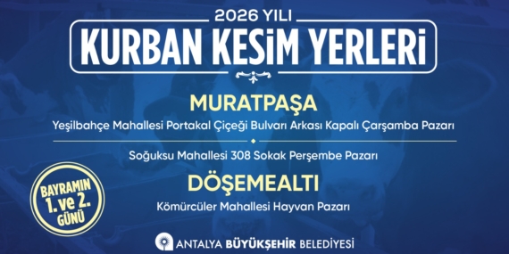 Kurban Bayramı İçin Ücretsiz Kesim Yerleri! 🐏